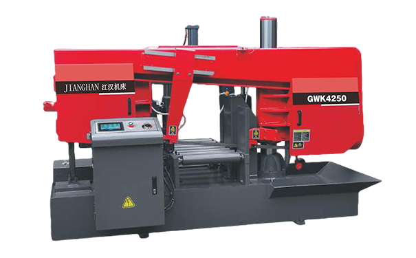 巴塘GWK4250卧式带锯床（型材专切）